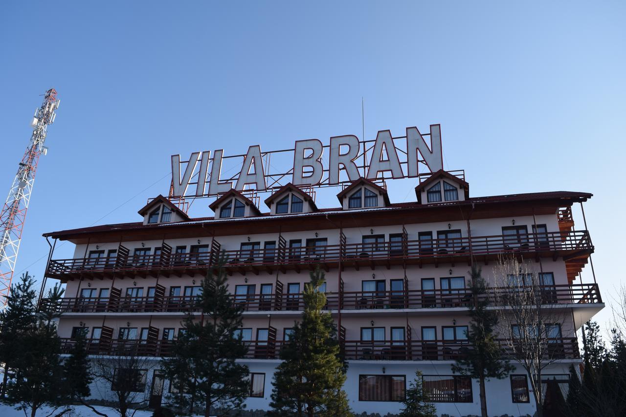 ホテル Club Vila Bran ブラン エクステリア 写真